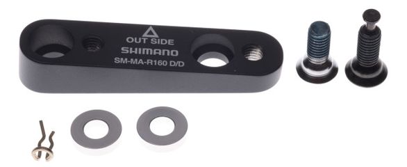 DISC-ADAPTER Road Flatmount hinten, 140/160mm / schwarz