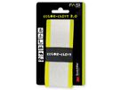 Fasi Color-Clett Reflektionsband 2.0 Premium / gelb