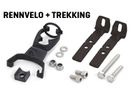 ZWEITBEFESTIGUNGS-HALTER für VIPER Schutzbleche / silber / RENNVELO + TREKKING