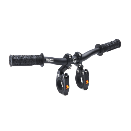 Shotgun Pro Bars