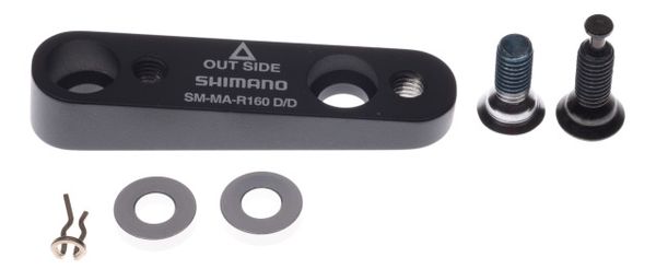 DISC-ADAPTER Road Flatmount hinten, 140/160mm / schwarz