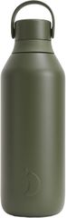 Chilly's Series 3 Core Bottle 500ml / Cargo