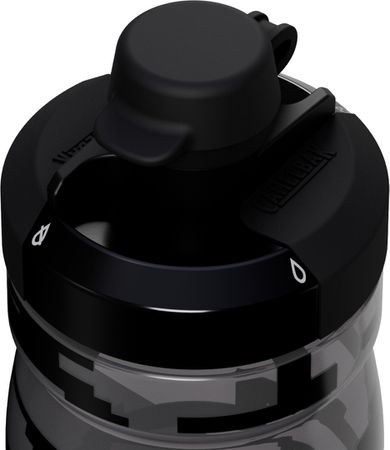 Podium Dirt 0.44l / black digi camo