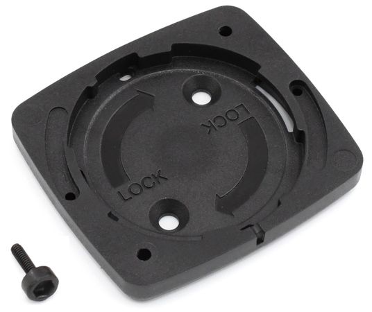 Bosch Montageplatte OEM Intuvia 100 BHU3200 / schwarz