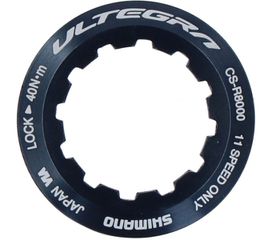 Lock-Ring Kassetten 12-Gang / CS-R8000