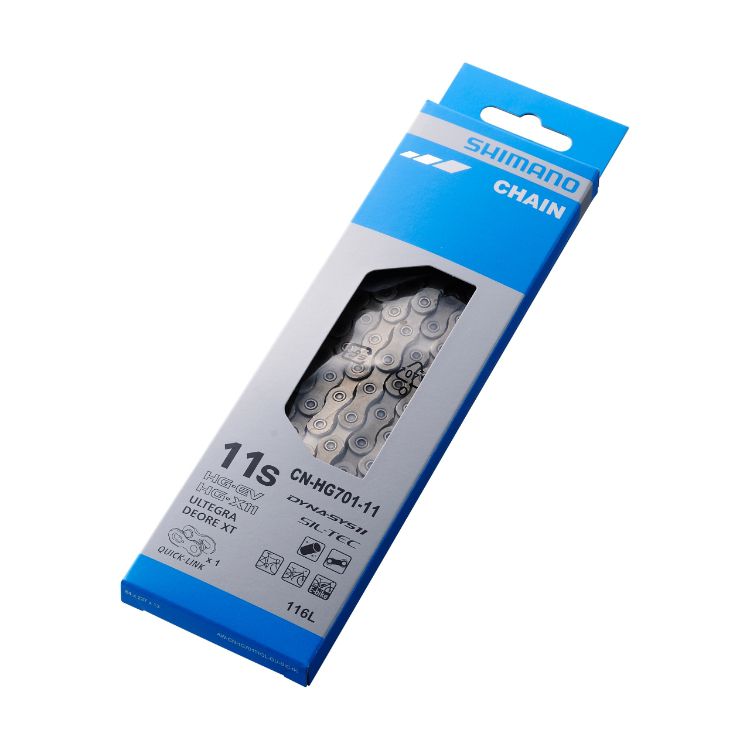 XT / ULTEGRA HG701 SIL-TEC 11fach Kette mit Quick-Link / silber / 11FACH