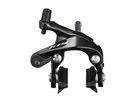 SHIMANO 105 R7000 Rennvelobremse, Einbauhöhe 51mm / schwarz / vorne