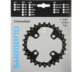 Kettenblatt SLX FC-M675 Double / schwarz / 28 Zähne, AJ