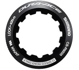 Lock-Ring Kassetten 12-Gang / CS-R9200