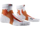 Men Marathon / Actic White/Sunset Orange / 39-41