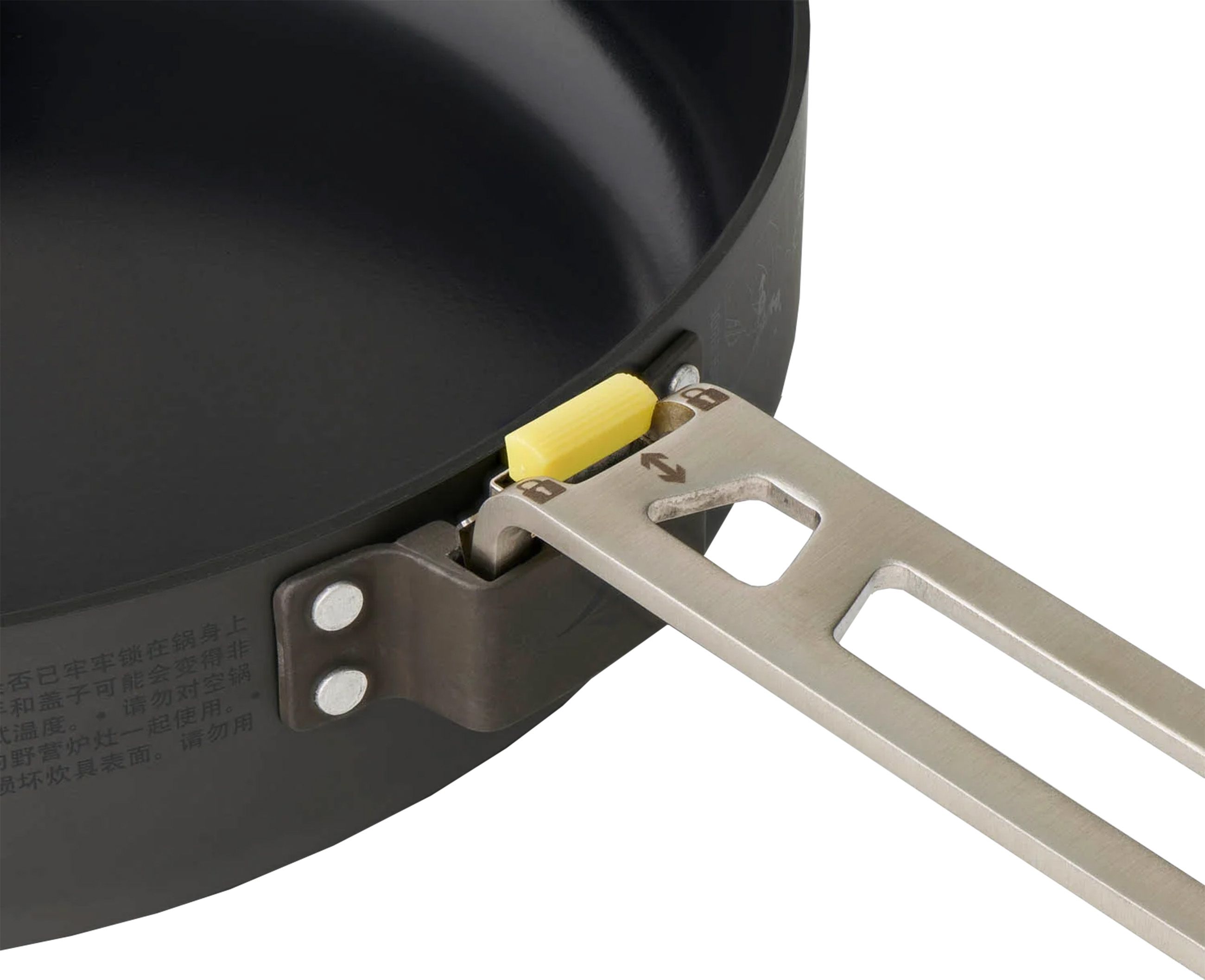 FRONTIER PAN Ultraleichte- Beschichtete- Campingpfanne