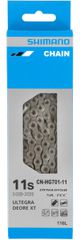 XT / ULTEGRA HG701 SIL-TEC 11fach Kette mit Quick-Link / silber / 11FACH