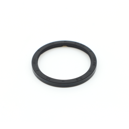 Seal 21mm ID X 26mm OD