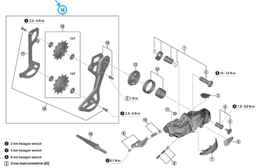 Leitblech RD-M9250 / Set