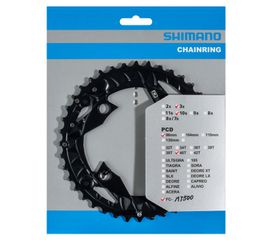 Kettenblatt SLX FC-M7000 Triple / schwarz / 40 Zähne