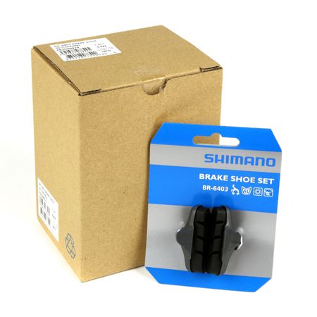 Bremsschuhe BR-6403 / Grau, Schwarz