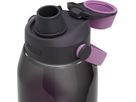Thrive Chug 1.5l / lavender dawn