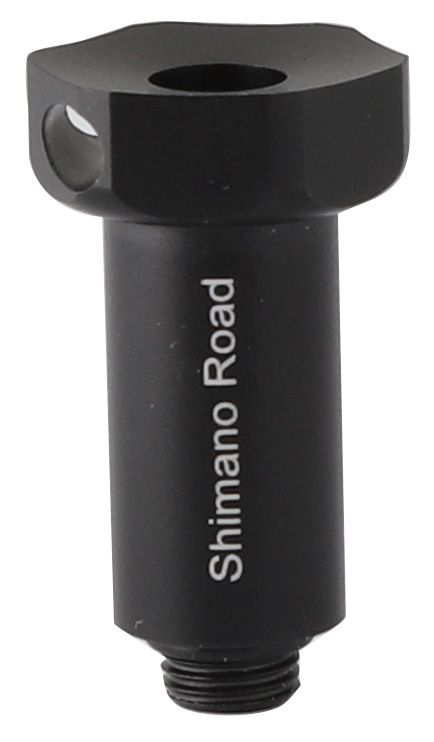 TRAILDOC ADAPTER / schwarz / Adapter Magura