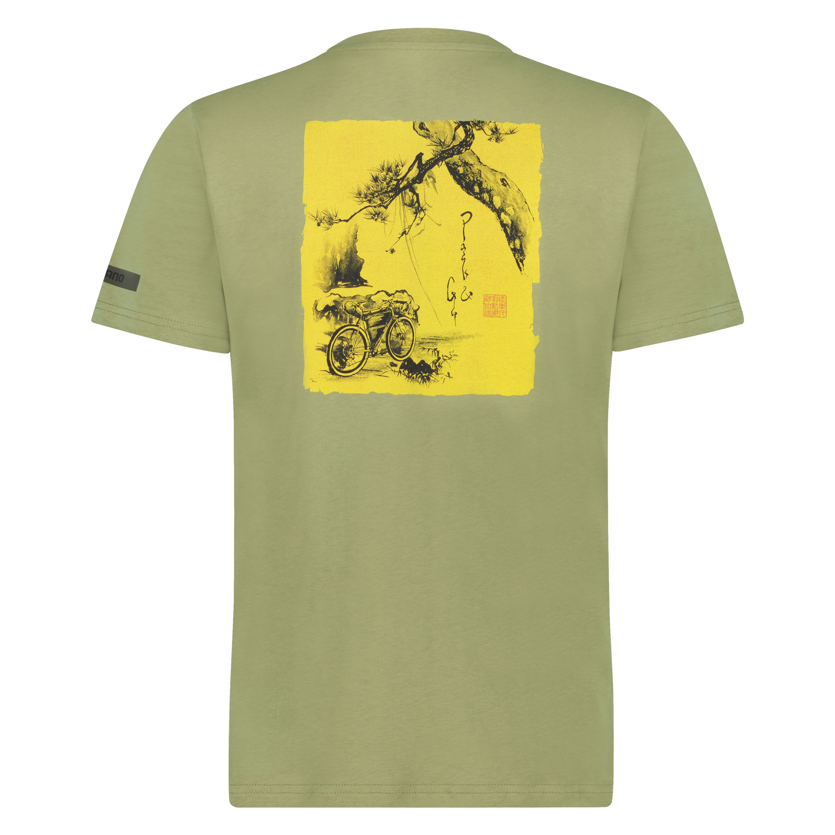Men Sentiero T-Shirt / taupe / XL
