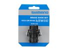 DURA-ACE R9000 Bremsschuhe / schwarz