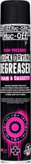 Entfetter / High Pressure Quick Drying Degreaser 750l / 500 ml