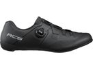 Men Road SH-RC5 Schuh SPD-SL / black / 40