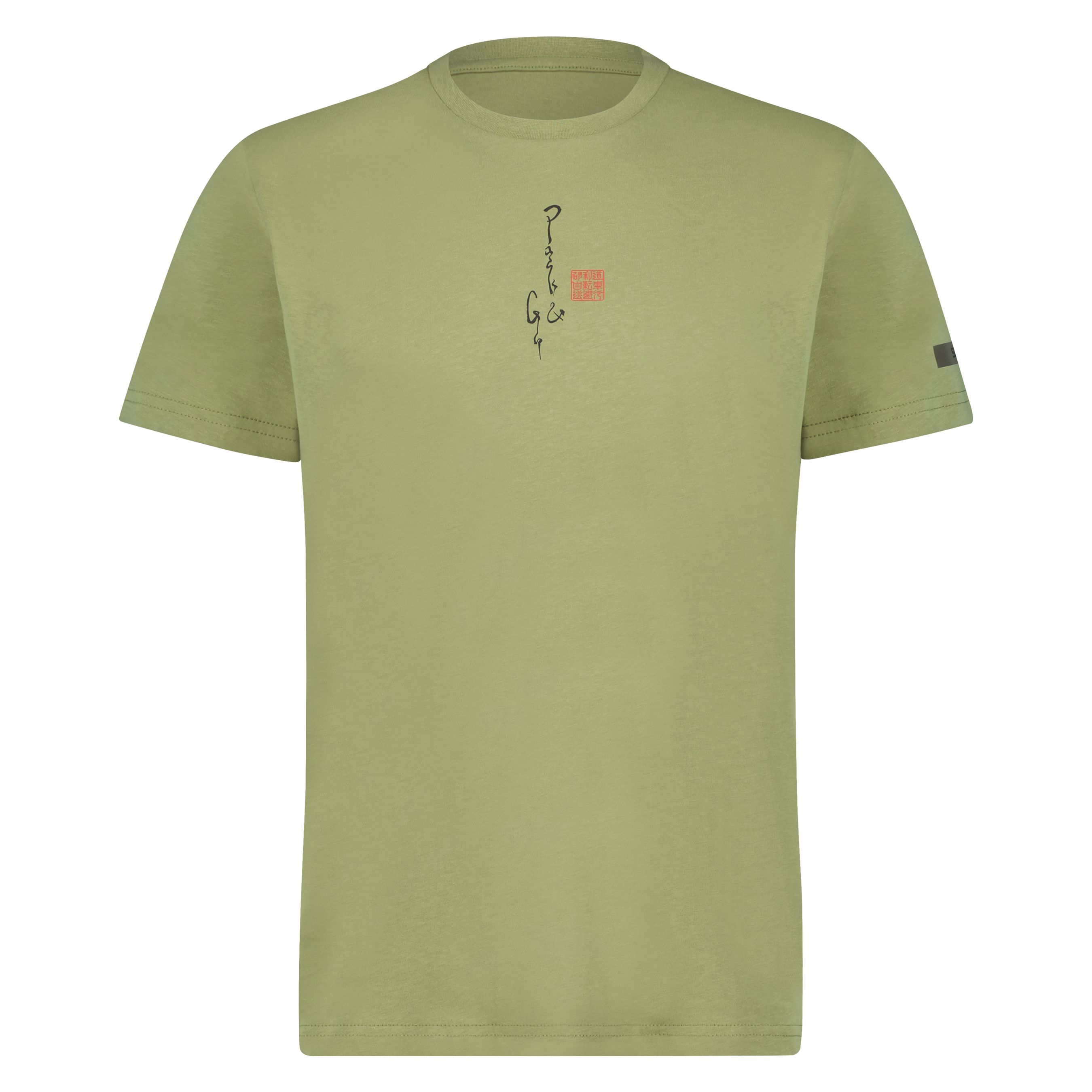 Men Sentiero T-Shirt / taupe / XL