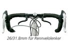 TOP RACE Rennvelo-Zusatzbremshebel / schwarz / 26.0mm