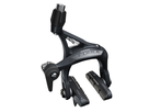 Rim Brake Caliper Force mechanical / grey / rear
