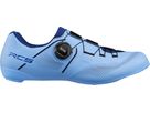 Women Road SH-RC5 Schuh SPD-SL / air blue / 36