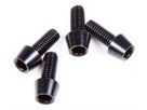 ALU INBUSSCHRAUBEN M5x12mm für Bidonhalter / schwarz