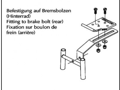 ATHLETE V & H Befestigungsstreben / grau / 115mm