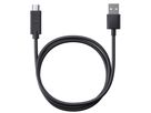 Ladekabel SPC+ UCB-A>USB-C / schwarz