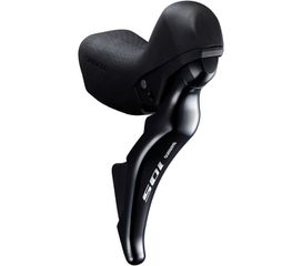 Brems-/Schalthebel 105 ST-R7025 / schwarz / rechts, 11