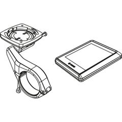 Nachrüst-Kit Intuvia 100 Display / schwarz / 2.5'' / 31.8mm
