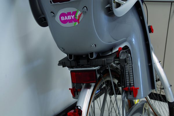 Ok Baby Gepäckträger Adapter für Baby Shield / schwarz
