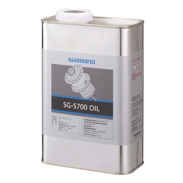 ALFINE SG-S700 Getriebeöl für 11fach Nabe / 50 ml